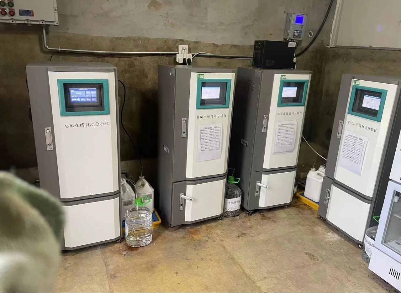 常州某印染厂安装cod在线分析仪、氨氮在线分析仪等产品